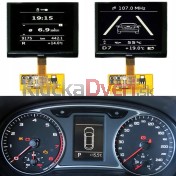 Displej do palubnej dosky prístrojovky pre VW Passat B5