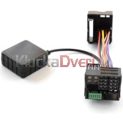 Bluetooth adaptér, modul Mercedes E-Trieda W211, S211